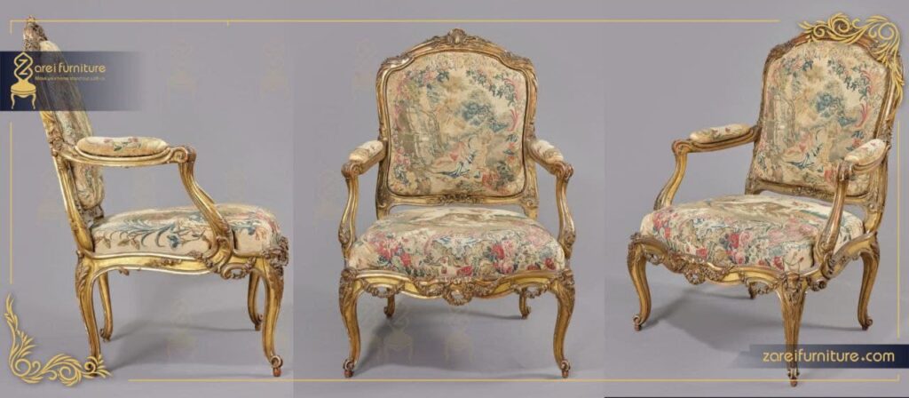 الأريكة الفرنسية