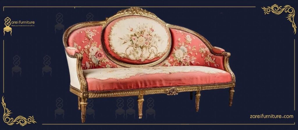 الأريكة الفرنسية