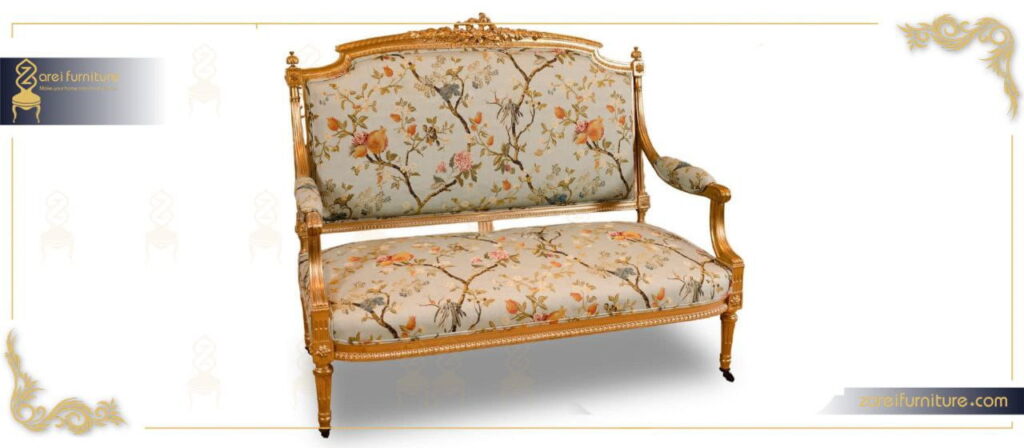 الأريكة الفرنسية